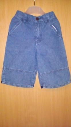 Slabé riflové kraťasy, adams,98