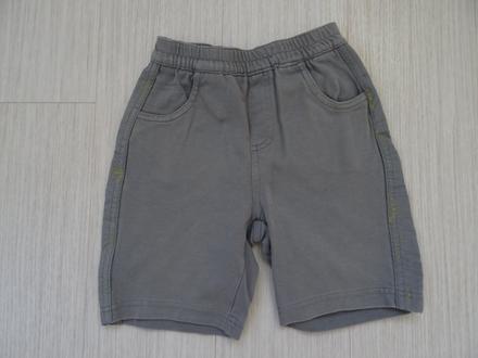 Chlapecké šortky ladybird vel. 98, ladybird,98