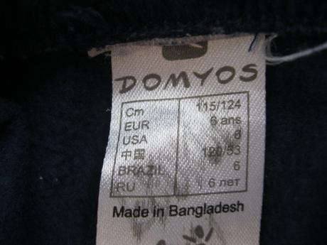 Tepláková souprava, decathlon,116