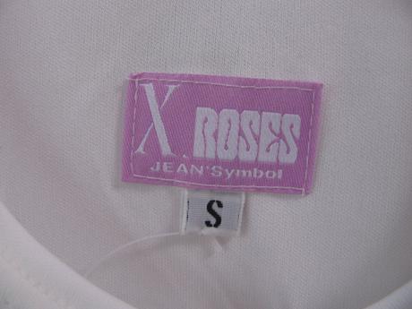 Funkční elastické tričko x roses, 128