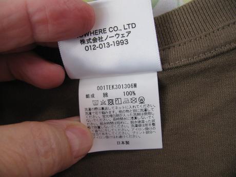 Pánské bavlněné hnědé tričko a bathing ape, xxl