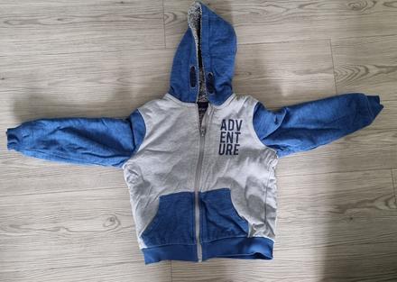 Zateplená mikina 122/128, pepperts,122