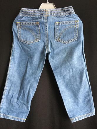 Vel. 80 tenké džíny, 80