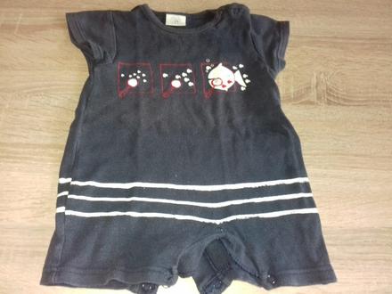 Body na mimi, little star,74