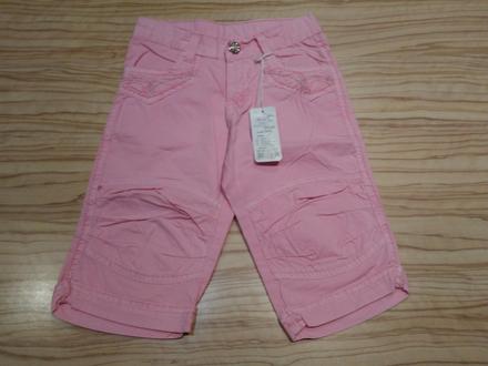 Třičtvrťáky, bst, vel 110, nové, 110