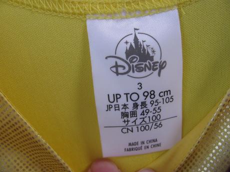 Karnevalový růžovo žlutý kostým, motýl apod.,