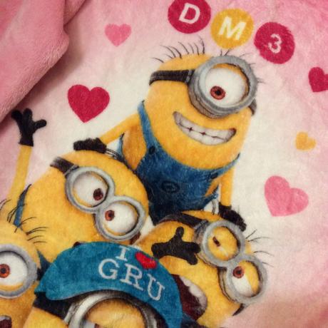 Huňatá mikina ,,mimoni" z coral fleece, george,134