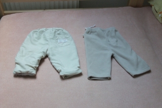 Zateplené kalhoty s pruhovanou vyvatovan podšívkou, c&a,62