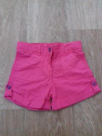 Plátěné kraťasy, girl2girl,98