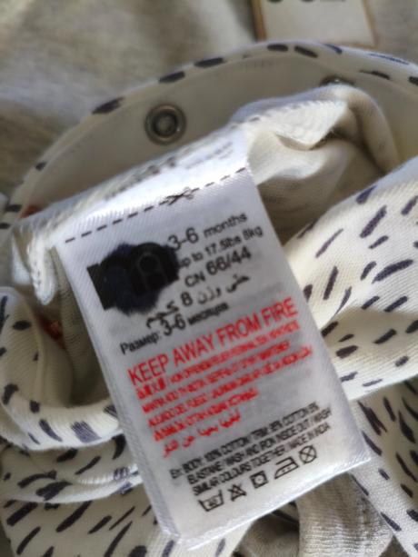 Overal neutrální 3-6m, mothercare,68