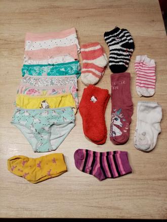 Kalhotky vel. 98/104 + ponožky vel. 23-26, lupilu,98