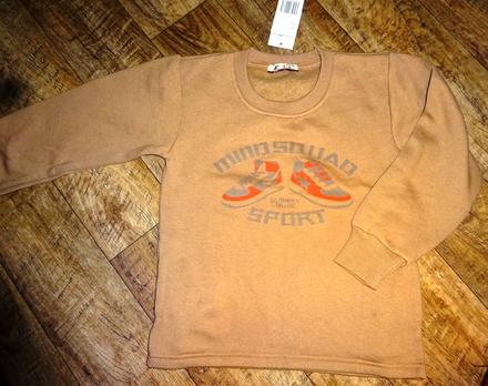 Okrová mikina vel 122 era, 122