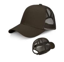 Kšiltovka  v.140-170,m,větrací, 140 - xs