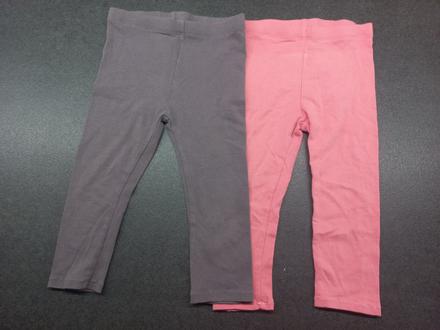 Set tříčtvrťáků pro hubeňoury (2 ks), 104