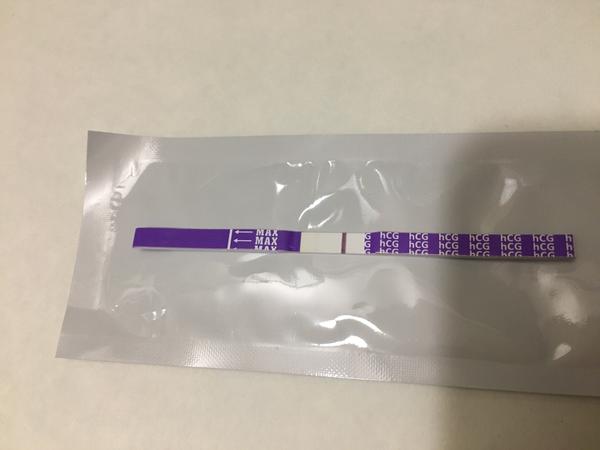 Těhotenský test. Můžu věřit, že se povedlo?