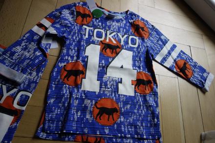 Tričko safari, lindex,104