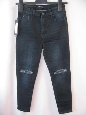 Elastické,trhané džíny - momokrom, 38