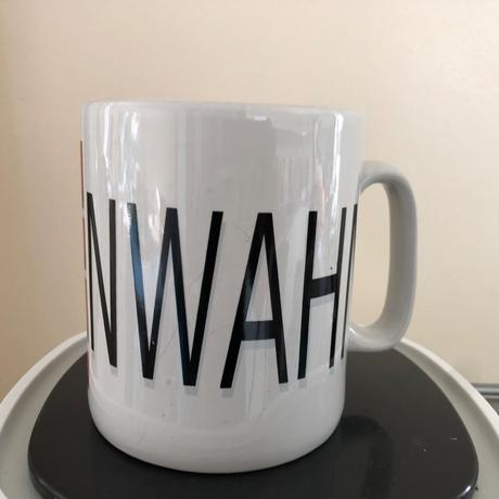 Xxl hrnek velky s nemeckym napisem, 