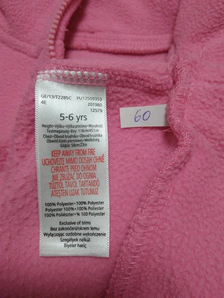 4 x mikina, vel 110/116, c&a,110