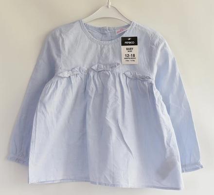 Košile vel. 12 - 18 m, pepco,86