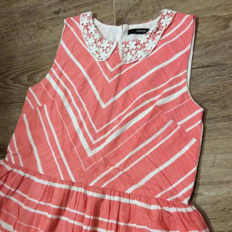 Bavlněné šaty zdobené madeirou, george,152