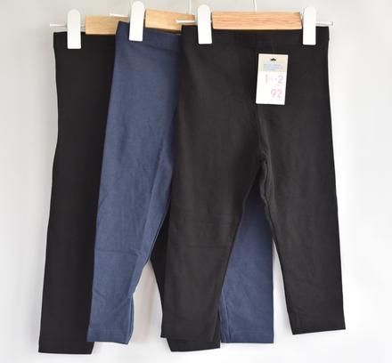 Legíny vel. 18 - 24m, primark,92