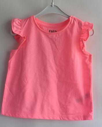 Tílko vel. 6 - 9 m, f&f,74