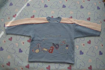 Bavlněná mikina, 98