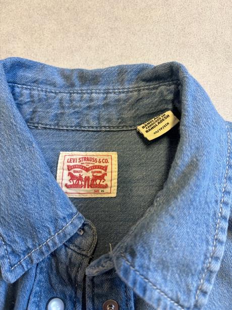 Dámská džínová košile levi's velikost xs, levis,xs