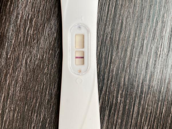 Plastový test. Co si o tom myslíte?