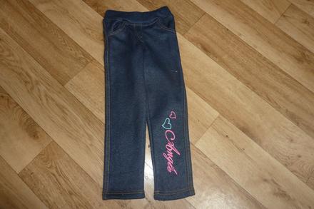 Legíny zateplené, 110