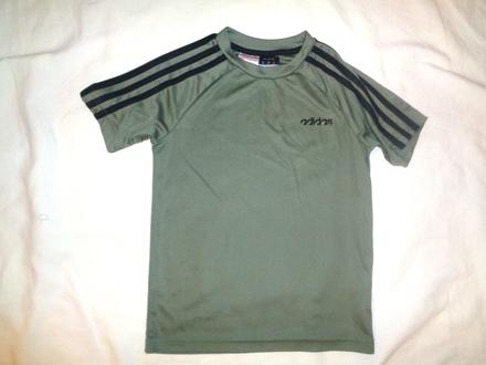 Khaki funkční tričko adidas 7/8 let, adidas,128