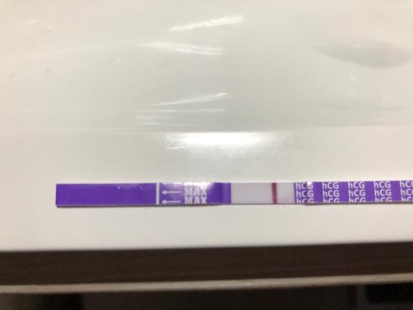 Vidíte něco na testu?