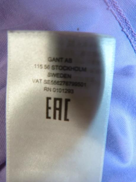 Gant bavlněné tričko vel. 152, gant,152