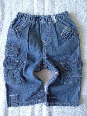 Džíny, cherokee,68