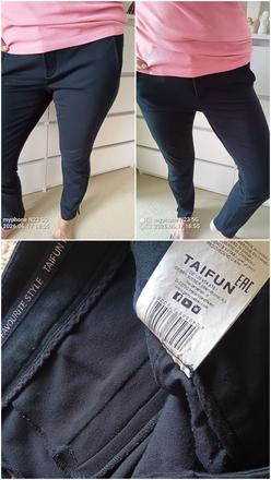 Kalhoty zn."taifun" vel."40", 40