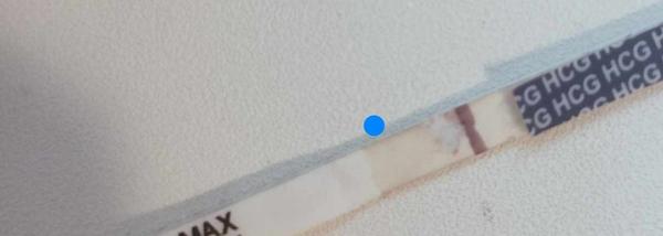 Co byste poradili, když dcera pochroumala co?