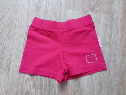 Bavlněné kraťasy s kamínky, 92