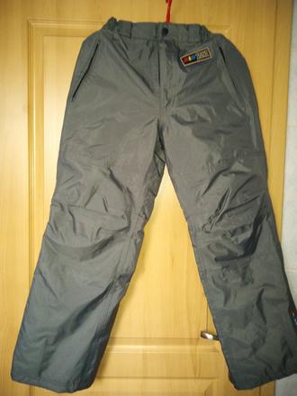 Oteplovačky kidzone, 146