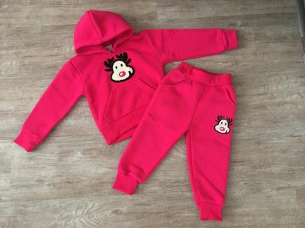 Tepláková souprava, 86