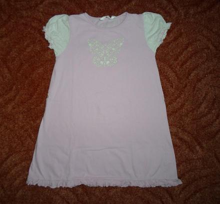 Růžové šaty šatičky tunika, 122