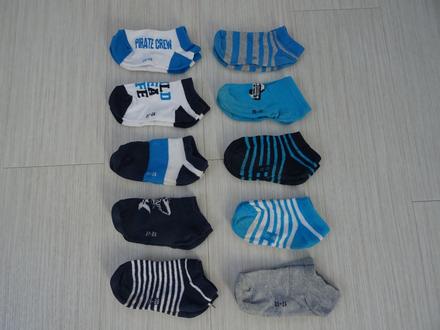 11x chlapecké nízké ponožky vel. 23-26, lupilu,23