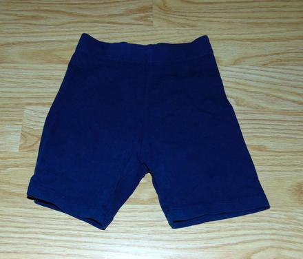 Šortky, kraťasy, george,92