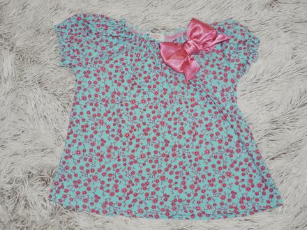 Tricko s maslickou, h&m,110