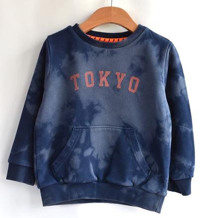 Mikina vel. 4 - 5 let, nutmeg,110