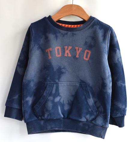 Mikina vel. 4 - 5 let, nutmeg,110