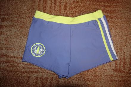 Chlapecké plavky vel. 146-152, kik,146