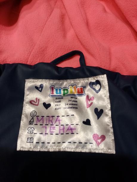 Bunda do deště vel. 98/104, lupilu,98