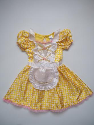 Kostým princezna zlatovláska vel 104, 