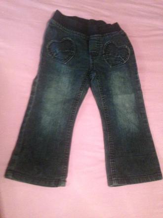 Dívčí rifle srdíčka vel. 92 - 98, palomino,92